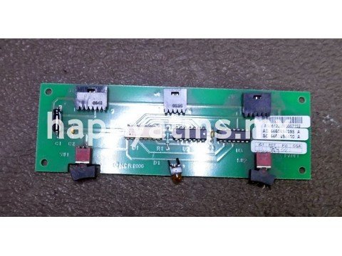 NCR OPERATOR INTERFACE FRONT ACCESS PN: 445-0694398, 4450694398