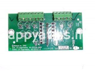 Diebold CCA, IO SUPPRESSION PN: 49-203129-000A, 49203129000A