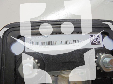 NFC SATURN 8700 FM PN: 1750288682