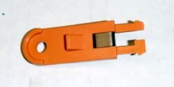 2389-1 NCR SLIDE-LATCH PN: 009-0023328, 90023328