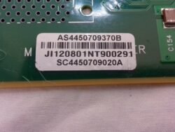 2391-3 NCR UNIVERSAL INTERFACE BOARD PN: 445-0709370, 4450709370