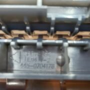 NCR RECEIPT EXIT MOULDING REAR PN: 445-0704178, 4450704178