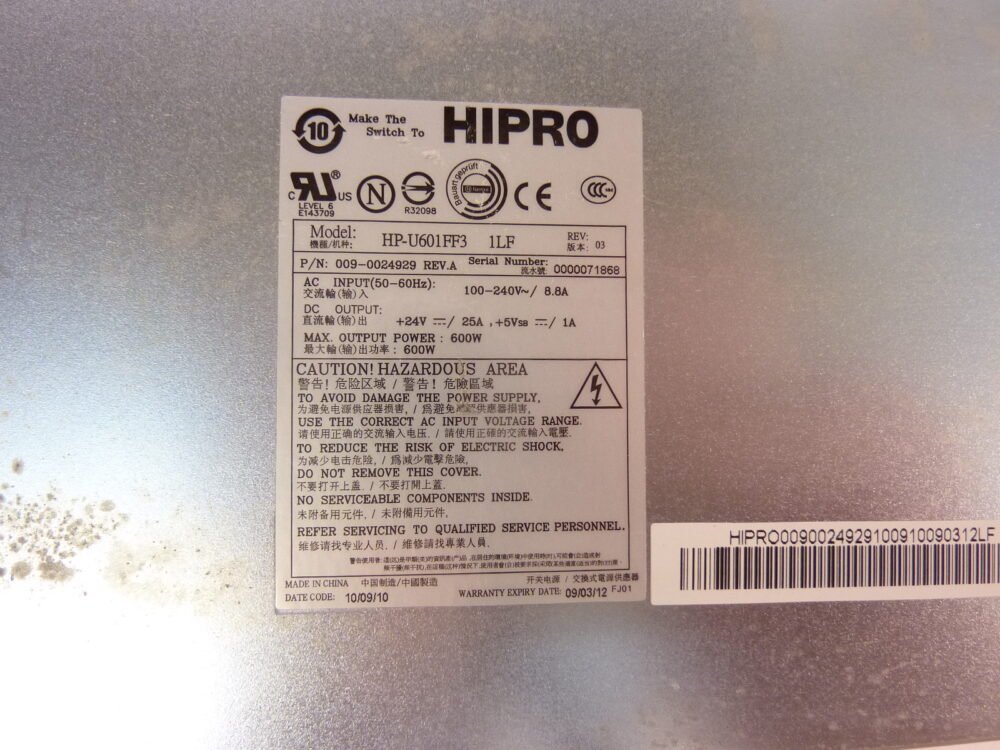 NCR SELF SERV POWER SUPPLY 600 WA PN: 009-0024929, 90024929