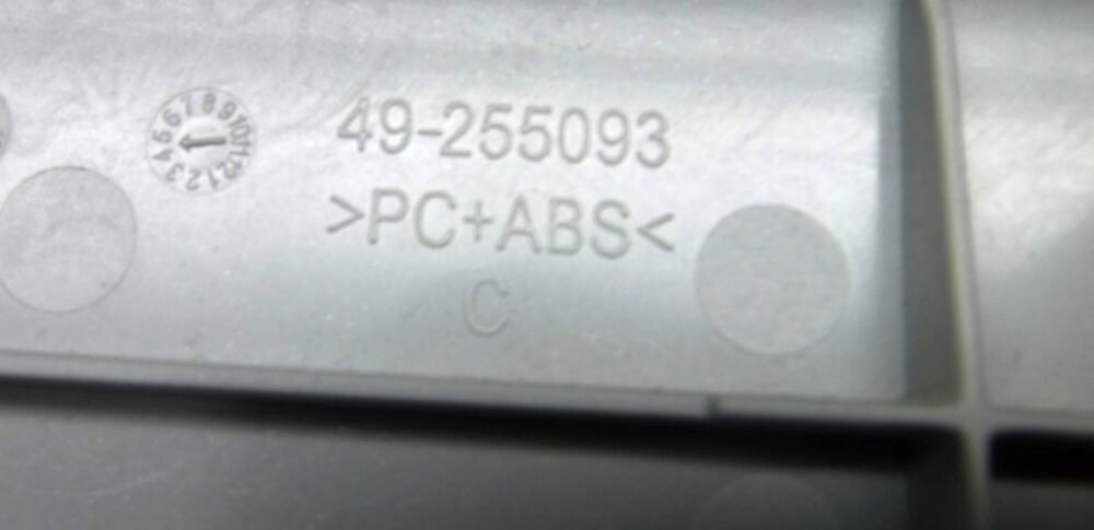 Diebold BEZEL FLOATING PN: 49-255093, 49255093