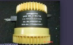 Wincor Nixdorf Clutch Assy CMD PN: 01750041947, 1750041947