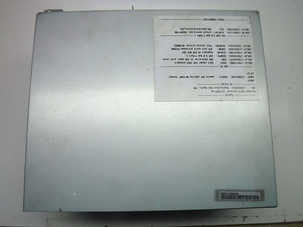 Wincor Nixdorf PC BEETLE /mini-k PN: 01750228918, 1750228918