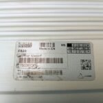 Wincor Nixdorf EmbPC Star Comp 3rdGen II PN: 01750267309, 1750267309