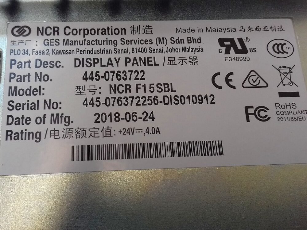 NCR ReTecCom TFT Monitor PN: 445-0763722, 4450763722