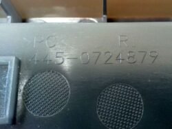 NCR NCR SELF SERV 2016 FDK FASCIA MOULDING PN: 445-0724879, 4450724879