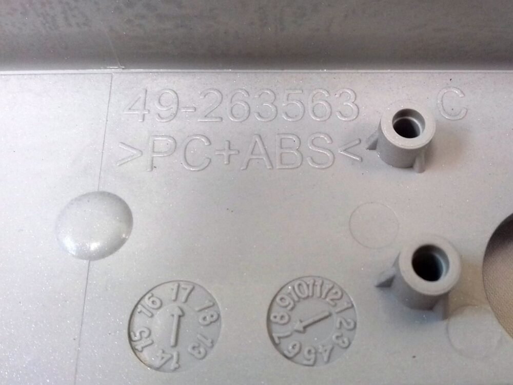 Diebold DIEBOLD CS 5500 FASCIA UPPER, NO KEYS PN: 49-263563-XMQB, 49263563XMQB