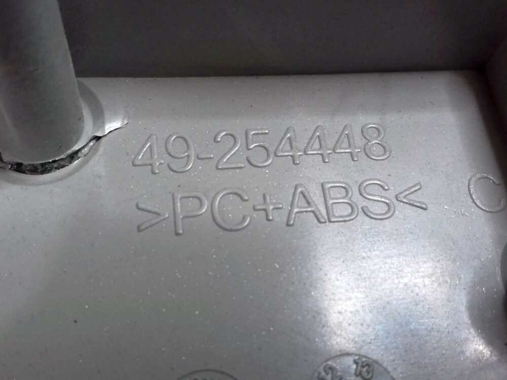Diebold DIEBOLD 5500 FASCIA PN: 49-254448, 49254448