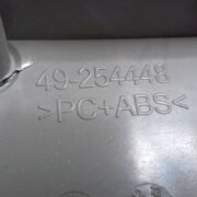 Diebold DIEBOLD 5500 FASCIA PN: 49-254448, 49254448