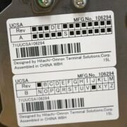 Diebold Universal Recycler-UP TS-M1U1 CASH SLOT SHUTTER TTW (UCSA) PN: 49-233126-000A, 49233126000A
