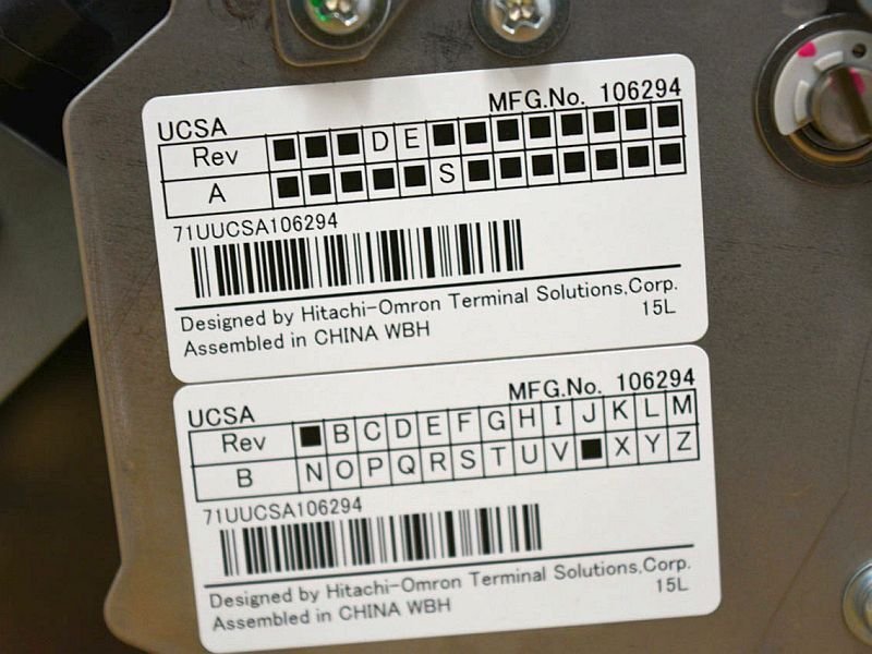 Diebold Universal Recycler-UP TS-M1U1 CASH SLOT SHUTTER TTW (UCSA) PN: 49-233126-000A, 49233126000A