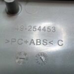 Diebold ASSY,BEZEL,LW SECT,W/O 2DBSC PN: 49-254453-000A, 49254453000A