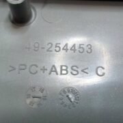 Diebold ASSY,BEZEL,LW SECT,W/O 2DBSC PN: 49-254453-000A, 49254453000A