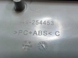 Diebold ASSY,BEZEL,LW SECT,W/O 2DBSC PN: 49-254453-000A, 49254453000A
