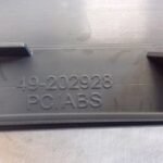 Diebold Cover Monitor Touchscreen PN: 49-202928, 49202928