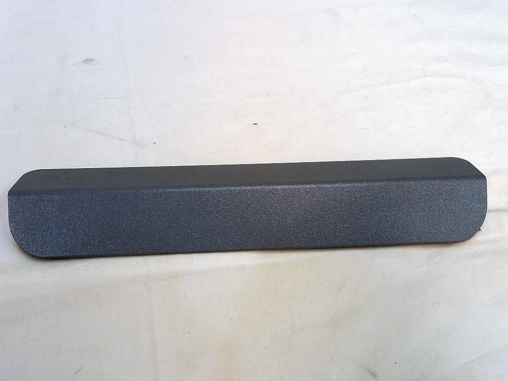 NCR SELF SERV BLANK OFF INSERT 80 PN: 445-0704730, 4450704730