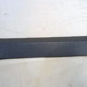 NCR SELF SERV BLANK OFF INSERT 80 PN: 445-0704730, 4450704730