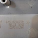 NCR SELF SERV BLANK OFF INSERT 80 PN: 445-0704730, 4450704730