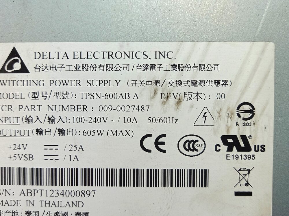 NCR Supply-Power Switch Mode 600W PN: 009-0027487, 90027487