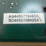 NCR GBRV SHUTTER INTERFACE i2C PN: 445-0719463, 4450719463