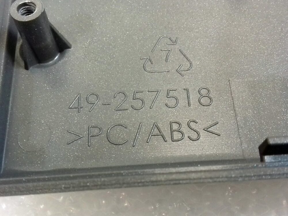 Wincor Nixdorf BEZEL,TRIM,TOP RT PN: 49-257518, 49257518