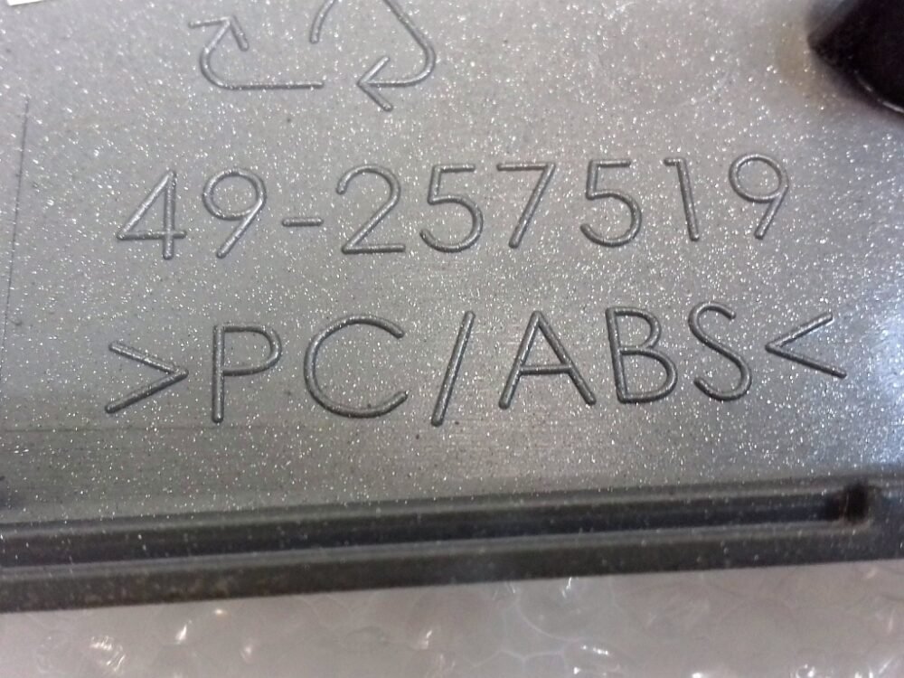 Wincor Nixdorf BEZEL,TRIM,BOT RT PN: 49-257519, 49257519