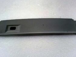 Diebold BEZEL,TRIM,BOT LT,BARCODE PN: 49-256804-XQMZ, 49256804XQMZ
