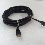 Diebold CABLE 4.5M PN: 49-248959-000A, 49248959000A