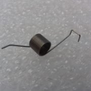 SINUSAR Diebold UCS-FRONT-PLT-SPG PN: 49-260541-000A, 49260541000A