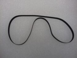 SINUSAR Diebold ZU-10 BELT (10 X 711 X 0.8) PN: 49-233199-175A, 49233199175A
