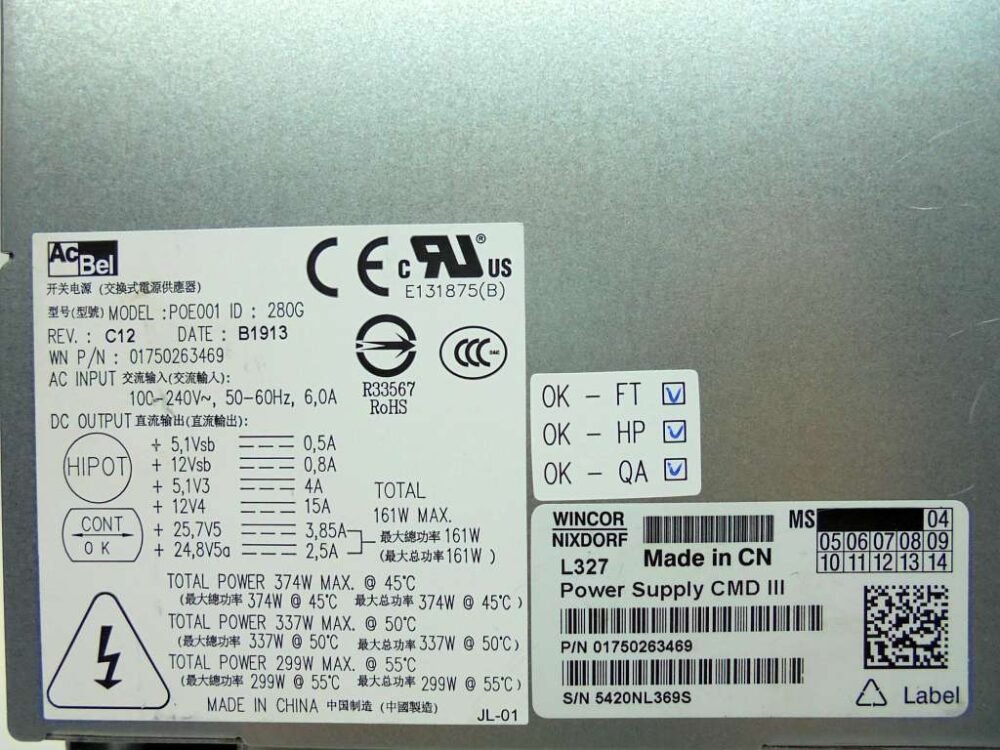 Wincor Nixdorf Power Supply CCDM III Cineo PN: 01750263469, 1750263469