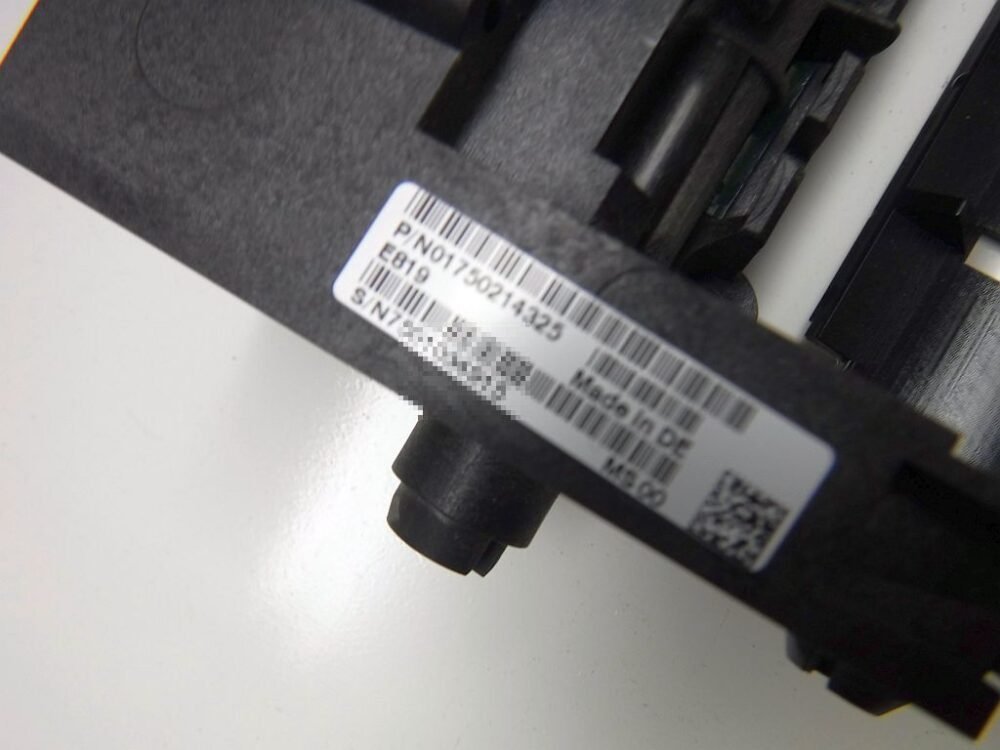 Wincor Nixdorf CCDM Shutter Outdoor Assy. PN: 01750214325, 1750214325