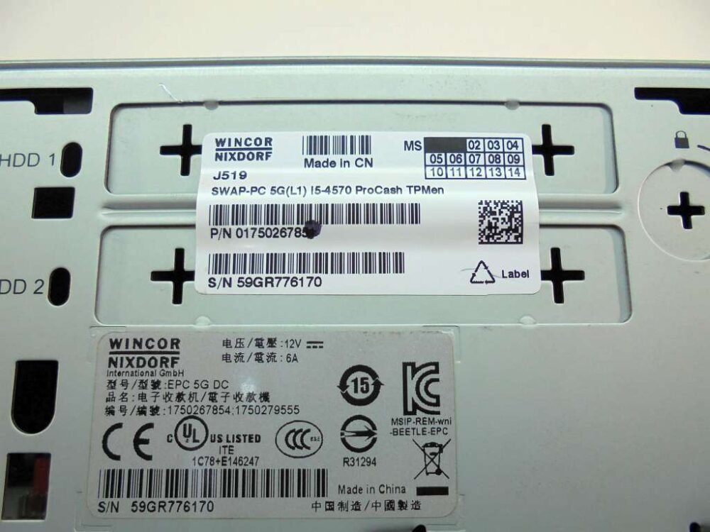 3537-3 Wincor Nixdorf Wincor Nixdorf SWAP-PC 5G(L1) i5-4570 ProCash TPMen PN: 1750267854, 1750267854