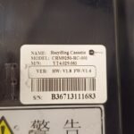 GRG, Recycling Cassette, CRM9250-RC-001, NP: YT4.029.061, YT4029061