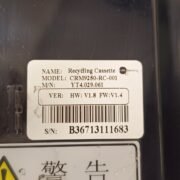 GRG, Recycling Cassette, CRM9250-RC-001, NP: YT4.029.061, YT4029061