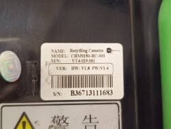 GRG, Recycling Cassette, CRM9250-RC-001, NP: YT4.029.061, YT4029061