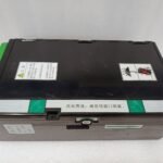 GRG, Recycling Cassette, CRM9250-RC-001, NP: YT4.029.061, YT4029061