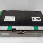 GRG, Recycling Cassette, CRM9250-RC-001, NP: YT4.029.061, YT4029061