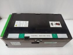 GRG, Recycling Cassette, CRM9250-RC-001, NP: YT4.029.061, YT4029061