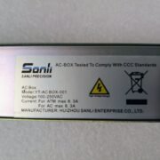 3586-1-1.jpg GRG, AC Box, NP: YT-ACBOX-001, YTACBOX001