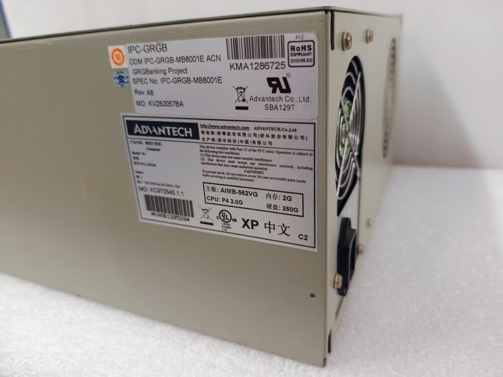 GRG, Industrial PC, IPC-010, NP: S.0190159ACRS, S0190159ACRS