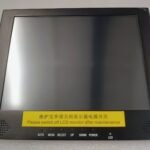 GRG, 10.4' LCD TOUCH, HL1002(TM LED), NP: S.N0006, SN0006