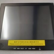 3589-3-1.jpg GRG, 10.4' LCD TOUCH, HL1002(TM LED), NP: S.N0006, SN0006