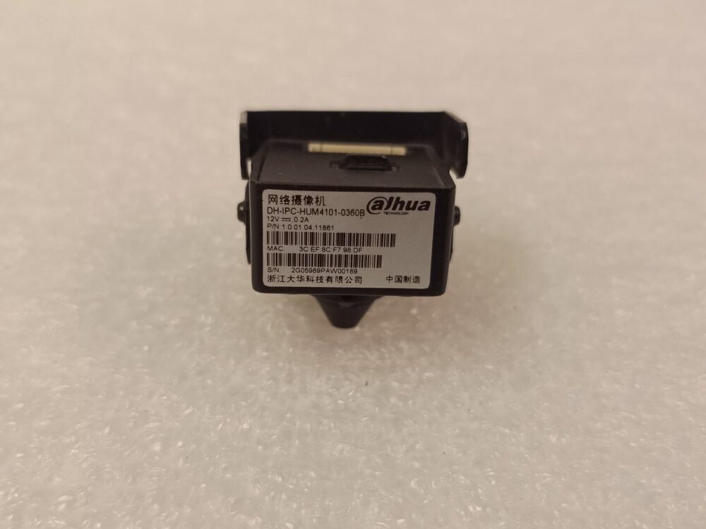 GRG, Camera, DH-IPC-HUM4101-0360B, NP: 1.0.01.04.11861, 10010411861