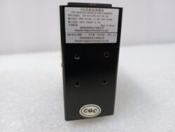 GRG, SWITCH BOX OF PTC HEATING MODULE, TSB-002, NP: S.0160244, S0160244