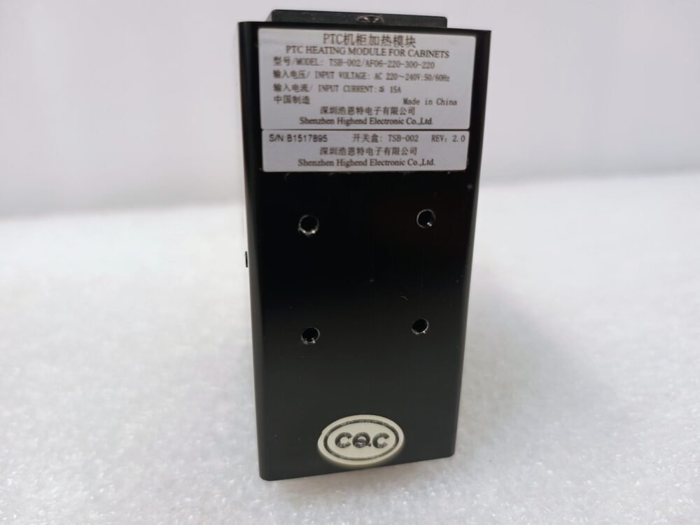 GRG, SWITCH BOX OF PTC HEATING MODULE, TSB-002, NP: S.0160244, S0160244
