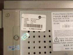 GRG, 15'LCD Monitor, HL1513N, NP: S.0071851, S0071851